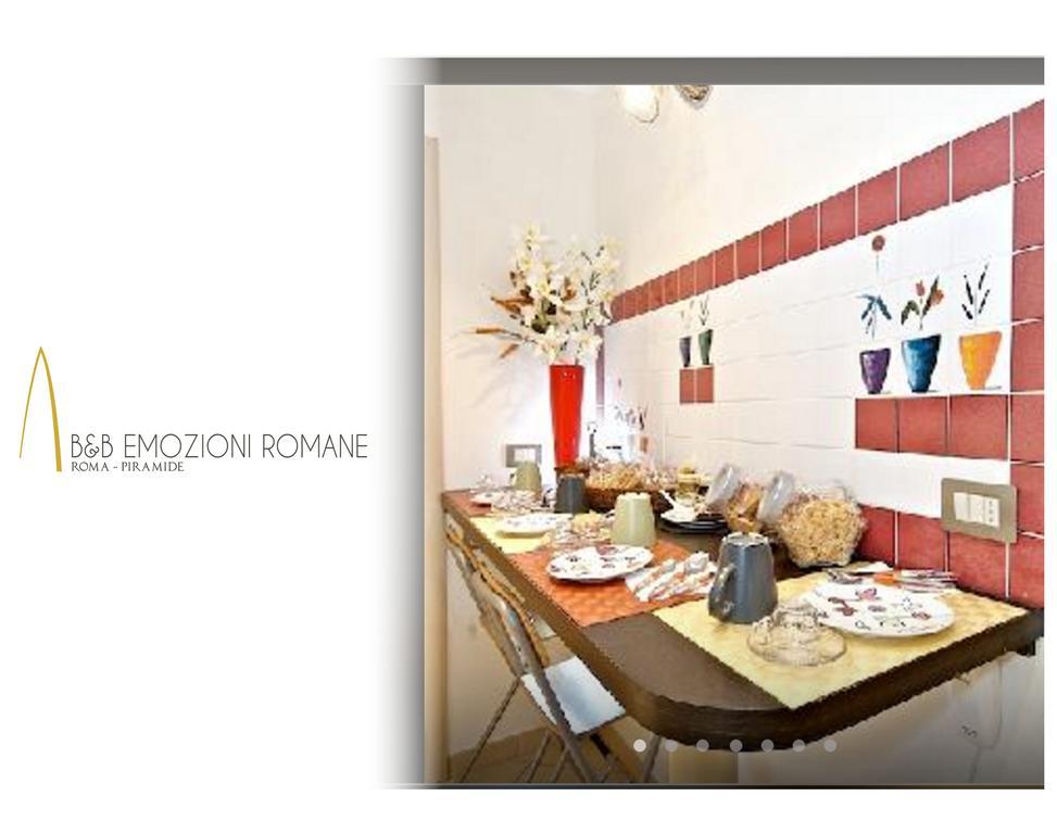B&B Emozioni Romane Luaran gambar